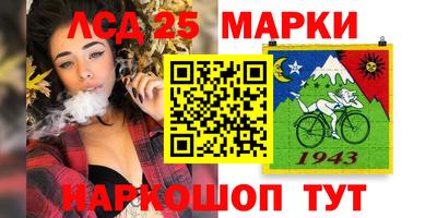 метадон Краснознаменск