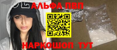 метадон Краснознаменск