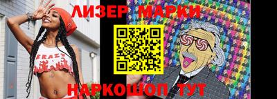 метадон Краснознаменск