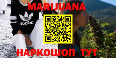 кокаин VHQ Краснодар