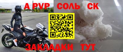 кокаин VHQ Краснодар