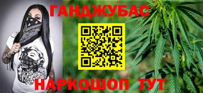 кокаин VHQ Краснодар