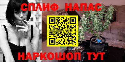 кокаин VHQ Краснодар