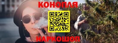 кокаин Краснокаменск