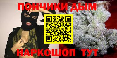 кокаин VHQ Краснодар