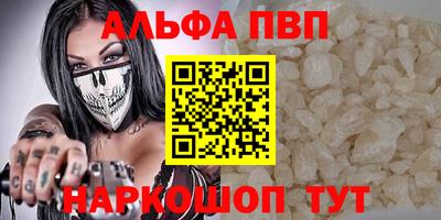 метадон Краснознаменск