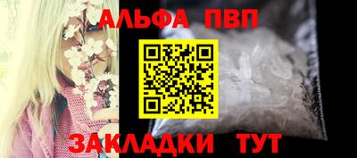 метадон Краснознаменск