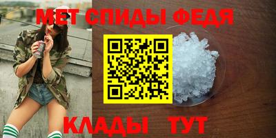 кокаин VHQ Краснодар