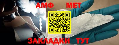 кокаин VHQ Краснодар