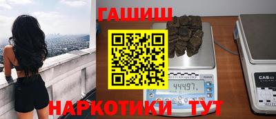метадон Краснознаменск
