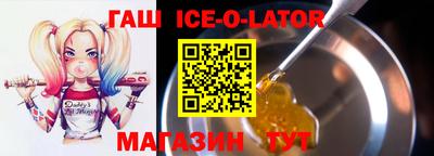 метадон Краснознаменск