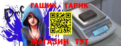 метадон Краснознаменск